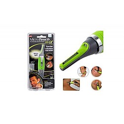 Trimmer facial - pentru tuns si ras, in zonele greu accesibile