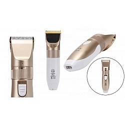 Masina de Tuns profesionala GM797