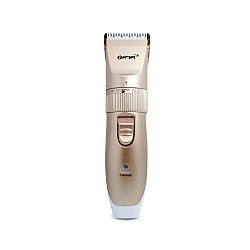 Masina de Tuns profesionala GM797