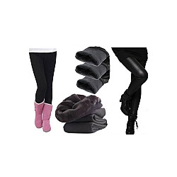 Colanti imblaniti imitatie piele +Colanti vatuiti fara cusatura 