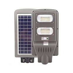 Lampa stradala 60 W cu panou solar,acumulator si senzor de miscare 