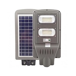 Lampa stradala 40 W cu panou solar si senzor de miscare