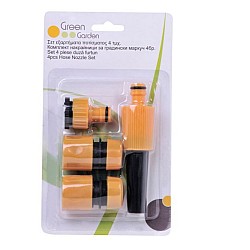 Set 4 accesorii furtun 1/2