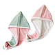 Set 2 Prosoape tip turban cu nasture pentru uscare rapida par, microfibra, 60 x 24 cm, verde