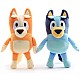 JUCARII PLUS SET 2 JUCARII BINGO SI BLUEY
