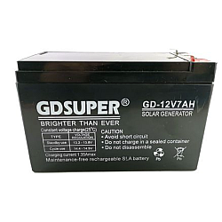 Baterie pentru panou solar GDSuper 12V 7Ah