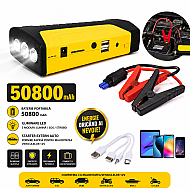 Baterie Portabila 50800 mAh cu Iluminare LED si Starter Extern Auto