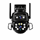 Camera de supraveghere Dubla PTZ de 8MP 4K model Q S800 cu aplicatie