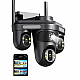 Camera de supraveghere 16MP cu 4 lentile, senzor de miscare, alarma si alerte pe telefon