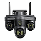 Camera de supraveghere 16MP cu 4 lentile, senzor de miscare, alarma si alerte pe telefon