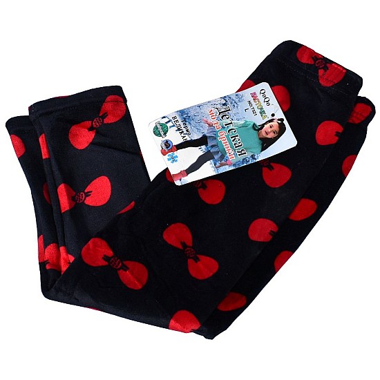 Set 2 perechi colanti imblaniti pentru copii