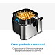 Friteuza cu aer cald SonyMax SN-610 – Gătire rapidă și sănătoasă