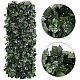 Gard lemn cu frunze artificiale 2,5 x1 m , vesnic verde, model iedera