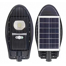 Lampa Solară Stradală 50W cu Panou Fotovoltaic