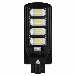 Lampa solara stradala cu senzor de miscare 400W, 4 casete