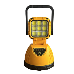 Lampa cu incarcare solara tip lanterna cu maner HS8033C