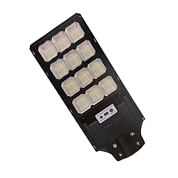 Lampa Stradala cu Panou Solar, 450 LED, 15 Casete ,400 W