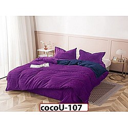 Lenjerie de pat pentru 2 persoane Cocolino,model iuni 