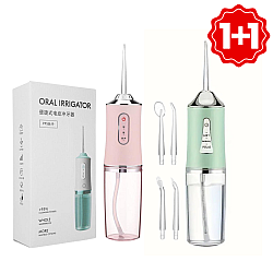 Oferta 1+1: Irigator bucal Profesional cu 4 Capete și 3 Moduri de curatare