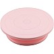 Platou rotativ antiderapant pentru tort, din plastic eco-friendly, 28  cm