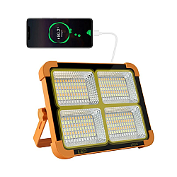 Proiector solar portabil cu functie de incarcator , 336 led , 200 w 
