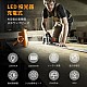 Proiector LED solar 200W cod XJ-D9L cu 5 casete 