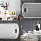 Set 2 Role  Tapet Autoadeziv Model texturat - 280x50 cm