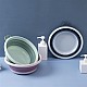 Set 2 ligheane pliabile 6L/4L pentru baie, voiaj, bebeluși, compact, 39/35 cm