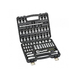Trusa multifunctionala 61 piese Heinner 